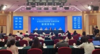 空军新任发言人亮相！这场发布会信息量很大