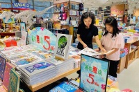 “暑你惠读” 中关村图书大厦少儿主题阅读活动丰富小读者假期生活