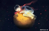 第三遍读《小王子》，我有了一点不一样的感悟