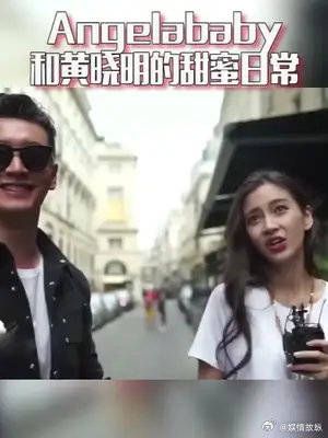 不得不说，我们黄教主还是很宠老婆的