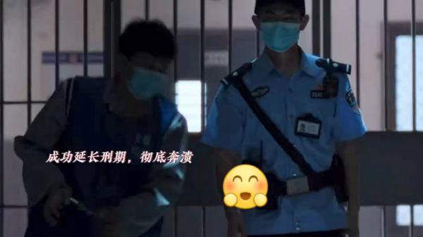 赵寻鼓起勇气说出全部，男警员和女警员开始持两种态度