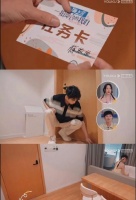 赵又廷高圆圆，任嘉伦，王嘉尔，舒畅，敖子逸蒋依依