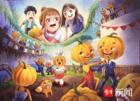 “共建美好家园”海峡两岸青少年书画展作品展示（8）