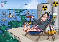 【国际漫评】选择性失聪