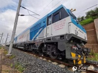 两台大功率内燃机车首抵中老铁路老挝段