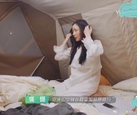 张天爱的素颜状态好好，有种清新淡雅的美丽……