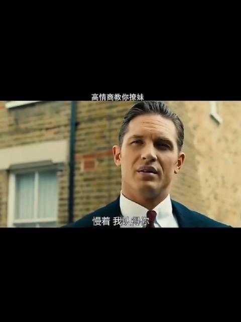 情商高的人总有说不完的情话