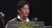 王宝强6年前的这场“豪赌”，赢得很彻底，他能分账多少钱？
