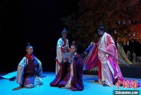 七小时原创话剧带观众品味孔子百味人生