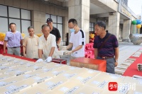 南京高淳举办首届民间晒谱节活动