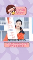 别说韩女了，年轻时候的刘奕君谁能不爱啊