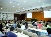 辛德勇教授做客孔学堂讲“红学”