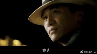 功夫，拳拳到肉，干净利落才是真功夫