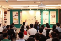 《陈嘉映著译作品集》在京首发