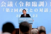 岸田文雄突然就中日关系发声：中国是最大贸易伙伴，两国关系密不可分