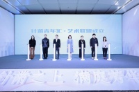 苏州高新区镇湖：“一根丝线”赓续苏绣千年文化