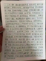 14岁女孩自杀身亡，遗书曝光：大人们，别再犯这个错了！