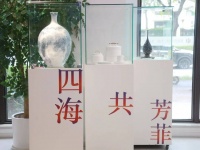 26个国家的特色传统艺术品，在嘉定就能看！