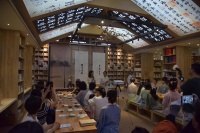 带你体验宋代清雅夏日，湖南图书馆举办宋韵诗歌茶荟