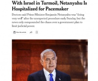 这个中东强国领导人，被突然送医接受植入手术......