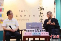 商务印书馆推出《陈嘉映著译作品集》再现大家治学之路