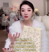 王栎鑫前妻自曝生大病，站起来就头晕脸色煞白，曾停工一个月养病