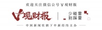 独家丨35亿美元，3年后投产，宁德时代与福特在美建厂遭查！咋回事？回应来了