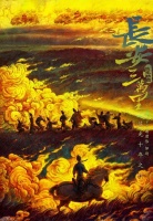 古诗原来可以这样学！《长安三万里》热播，感受中国式浪漫