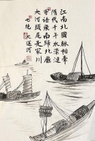 “共建美好家园”海峡两岸青少年书画展作品展示（9）