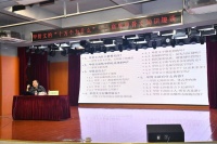 暑假里，复旦大学教授给虹口孩子上课啦～