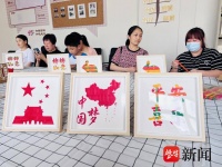 传竹编技艺、展竹韵风采，让社区邻里处处“竹”相连