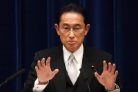 半导体出口管制生效！日本就这样对华“密不可分”？ | 京酿馆