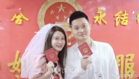 张大奕官宣领证结婚