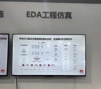 算力芯片需求激起制造环节千层浪：华为提出解决方案、台积电用数据平台“秀肌肉”、英特尔呼吁算力投资