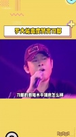 音乐教父罗大佑曾在节目中对刀郎的歌唱水平高度赞赏……