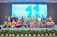 深圳市第十一届绘画职业技能竞赛收官 18名选手获奖