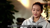 王鸥不再沉默：被问想过与何九华结婚吗？