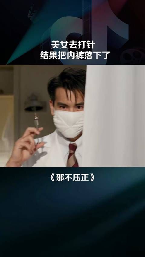 许晴也太风情万种了,不老女神没错了