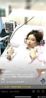 冯提莫甲状腺癌晚期……