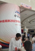 宝能“溃败”但称结果“无效” 律师解析：董事会无权取消本次股东会