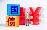 财政部发行2023年记账式附息（十六期）国债（1年期）