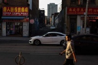 加拿大炒作37年前涉华报告