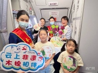 传统文化走进客舱 云端之上“制扇至美”