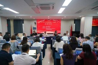 重庆第三届中青年作家高级研修（非虚构）班成功开班