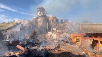 甘肃山丹大佛寺凌晨起火！始建于北魏 佛像受损较为严重