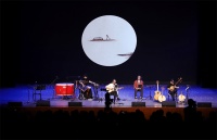 《大游仙》专场音乐会在孔学堂上演