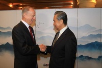 王毅会见俄罗斯联邦安全会议秘书帕特鲁舍夫