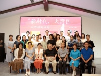 从《万福》到《同乐街》，听作家吴君分享“深圳人”的故事