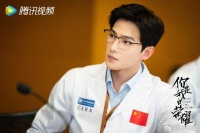 网友评杨洋 吴磊 肖战 张晚意 鹅四代太子……