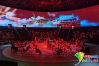 打造京津冀文化新地标 “只有红楼梦·戏剧幻城”戏剧主题公园在河北廊坊开园